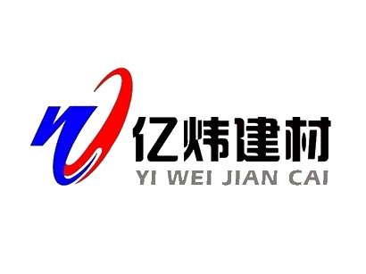 南通億煒建材有限公司網(wǎng)站已于2020年5月30日進行全新改版，歡迎訪問！