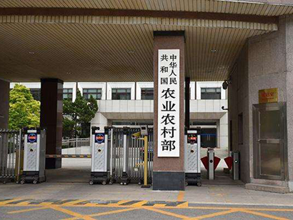 自然資源部：二季度全國綜合、住宅、工業(yè)地價環(huán)比增速由降轉(zhuǎn)升