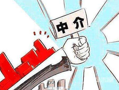 房地產(chǎn)中介機(jī)構(gòu)注意！不得借核心區(qū)控規(guī)炒作房價